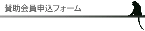 ^\tH[